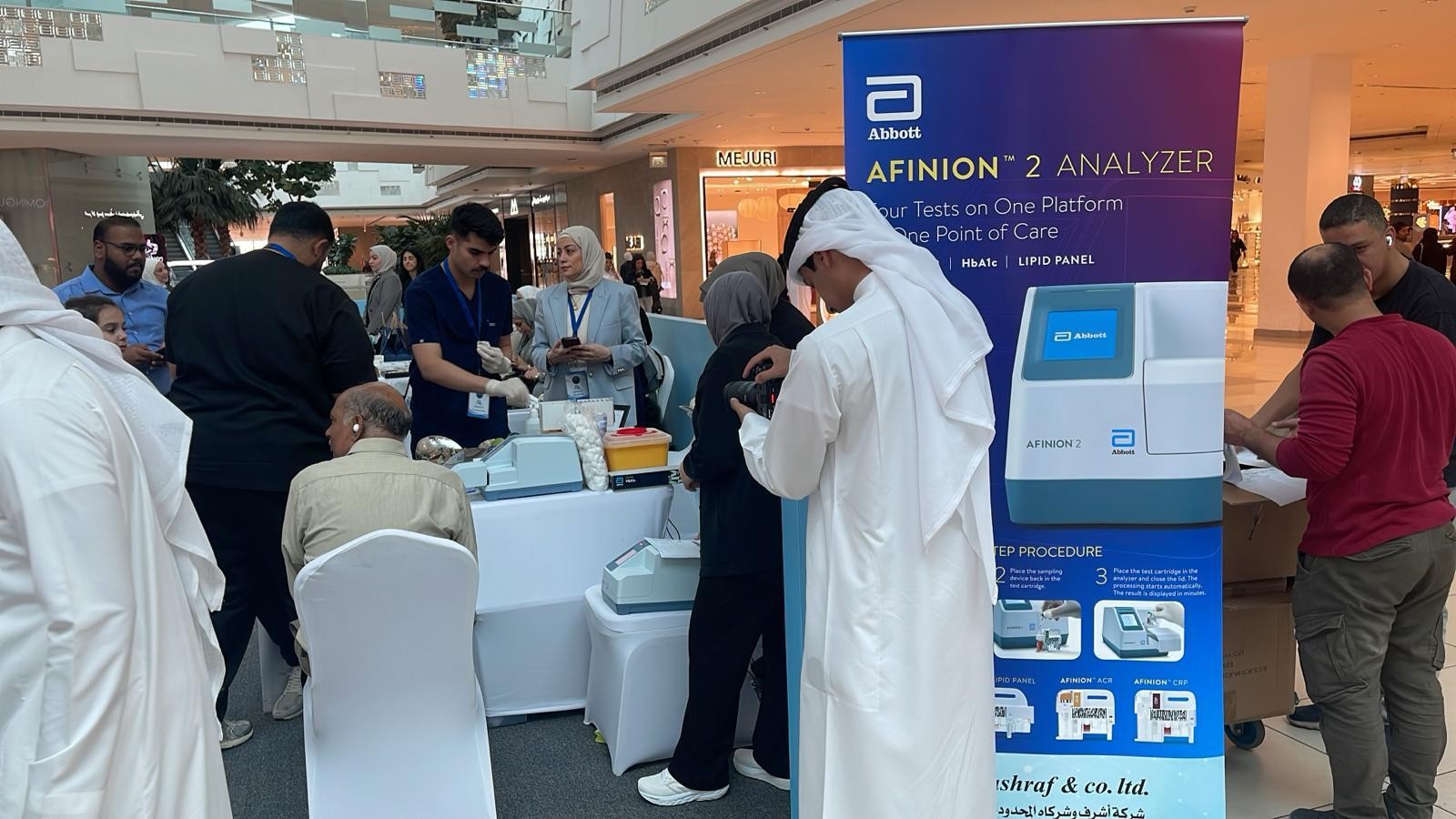 Event image 13