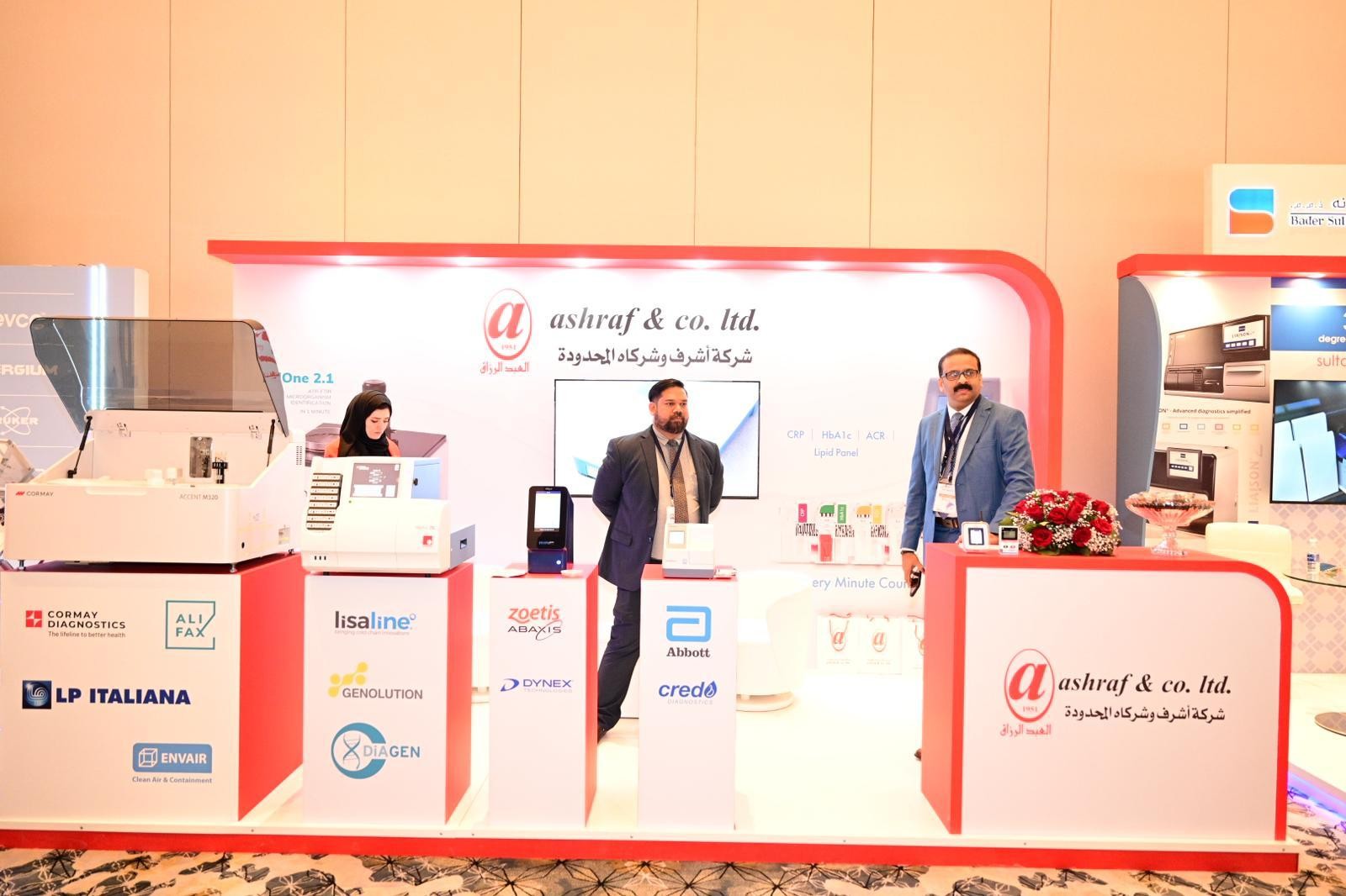 Event image 3