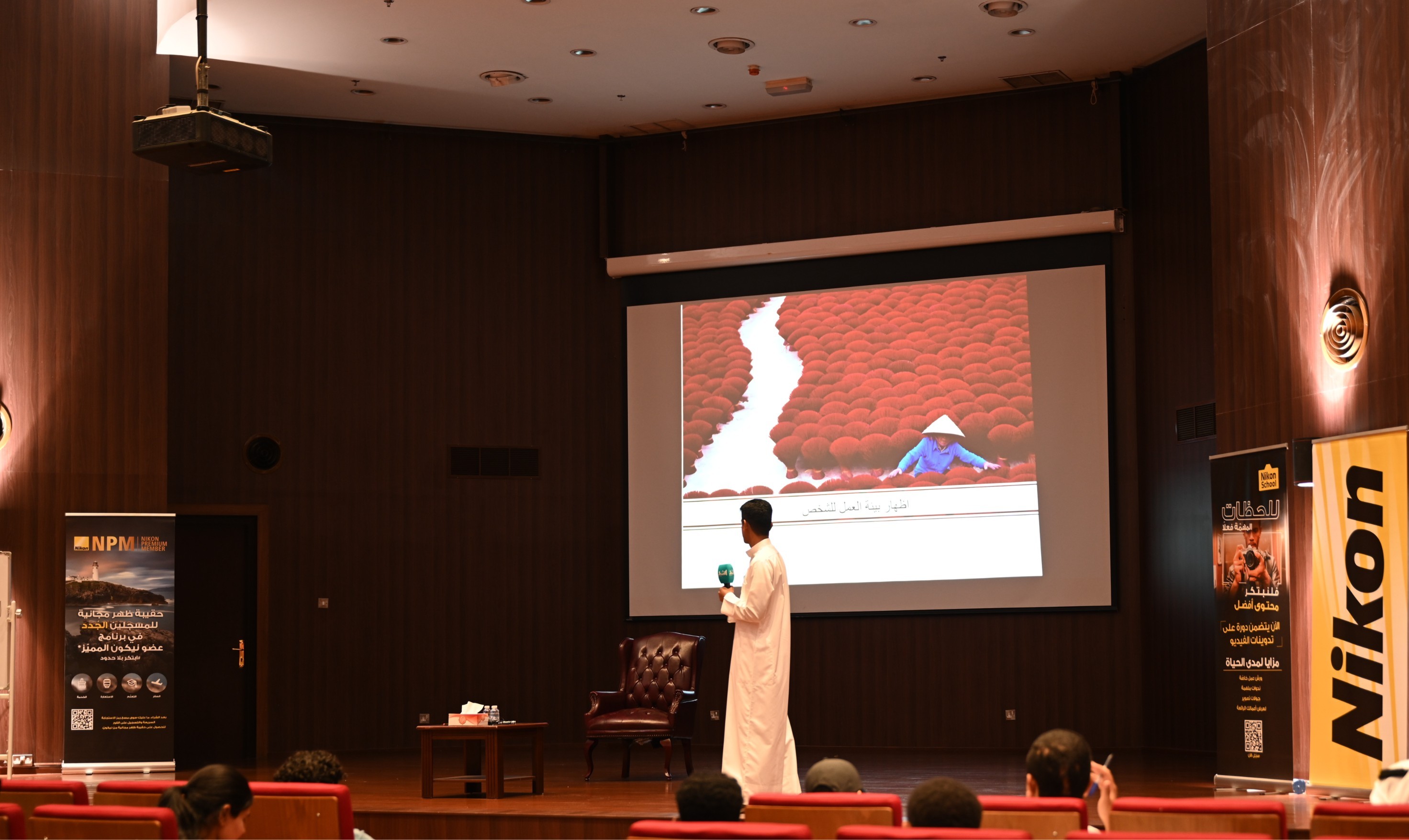 Event image 2