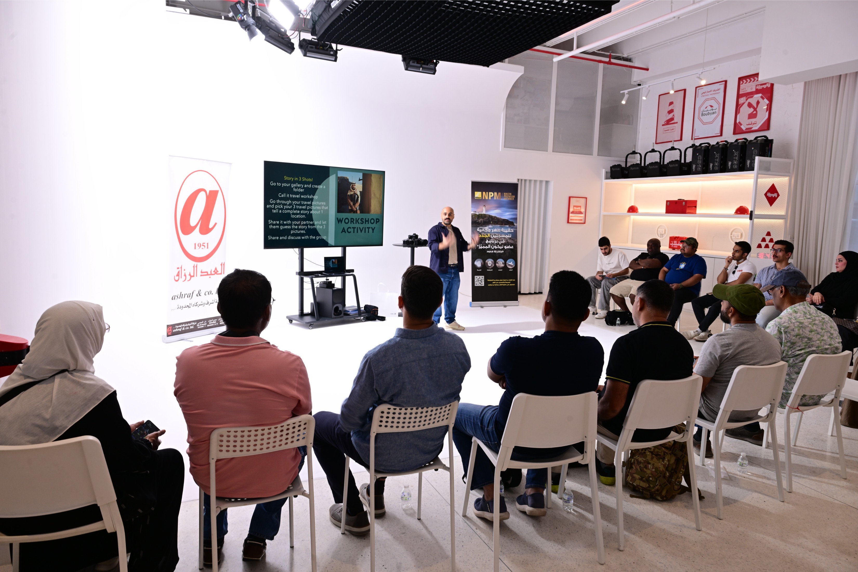 Event image 6